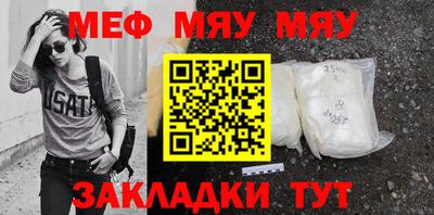 герыч Кунгур