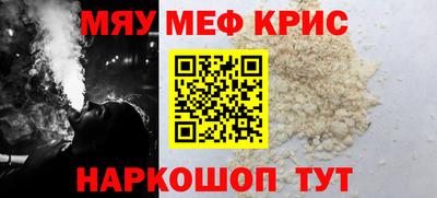 Альфа ПВП Кумертау