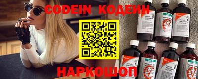 Альфа ПВП Кумертау
