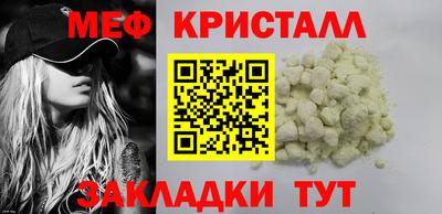 дмт Кулебаки