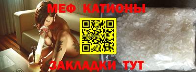 герыч Кунгур