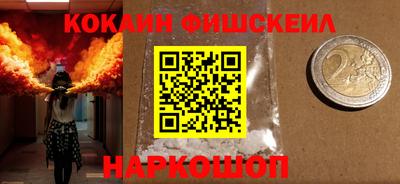 Альфа ПВП Кумертау