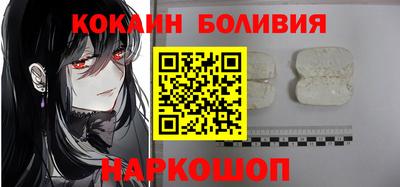 прущие грибы Лесосибирск