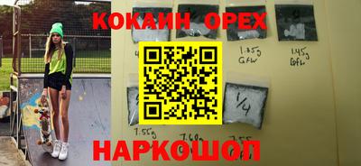 дмт Кулебаки