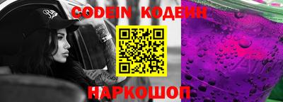 Альфа ПВП Кумертау