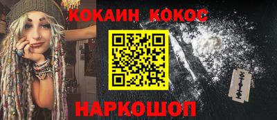 дмт Кулебаки