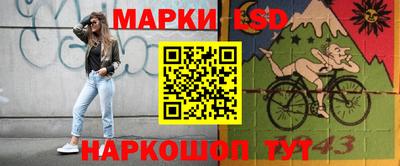 Альфа ПВП Кумертау