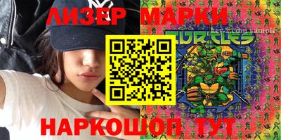 Альфа ПВП Кумертау