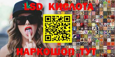 дмт Кулебаки