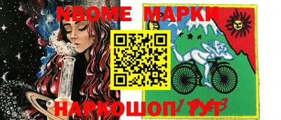 дмт Кулебаки