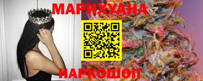 герыч Кунгур