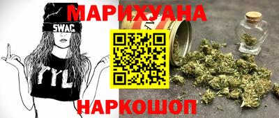 марки lsd Ликино-Дулёво