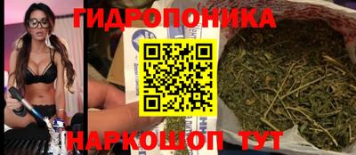 дмт Кулебаки