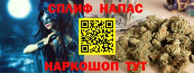 герыч Кунгур