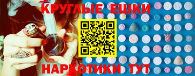 герыч Кунгур