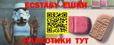 дмт Кулебаки