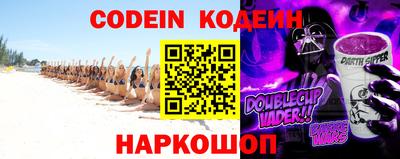 дмт Кулебаки