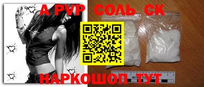 герыч Кунгур