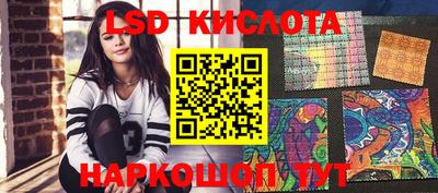 Альфа ПВП Кумертау