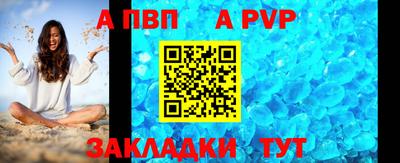 дмт Кулебаки