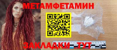 дмт Кулебаки