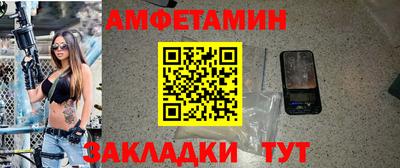 дмт Кулебаки