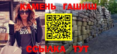 Альфа ПВП Кумертау