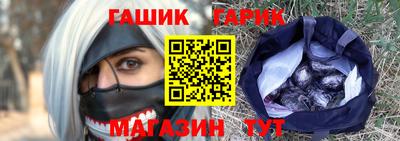 герыч Кунгур