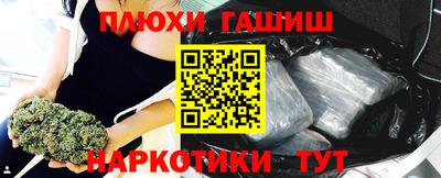 дмт Кулебаки