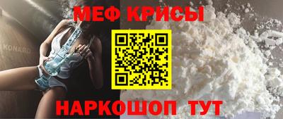 герыч Кунгур